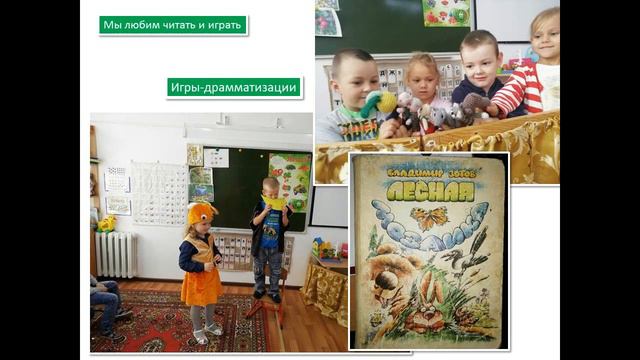 Зоопарк смотреть онлайн
