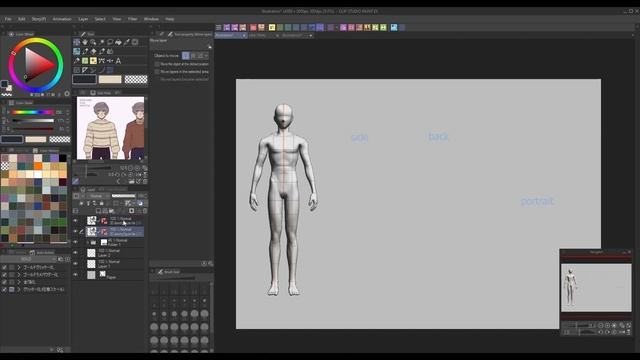 Setting up character sheets using 3D models | Vampbyte смотреть онлайн