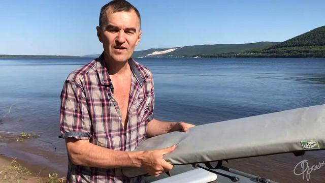 Чтобы попе было мягко. О накладках "Фролыч" на лавки в лодки ПВХ, РИБ, НДНД смотреть онлайн