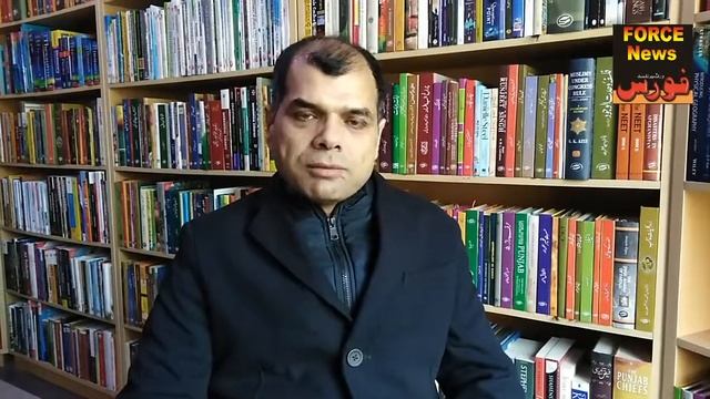 Orientation Documentry on e Library Sheikhupura смотреть онлайн