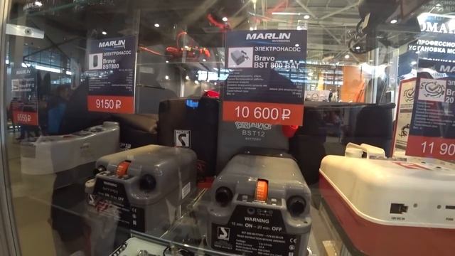 Выставка Охота и Рыбалка на Руси 2018 часть 3 смотреть онлайн