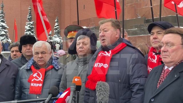 Коммунисты отметили день рождения Сталина: Такие люди рождаются раз в 228 лет смотреть онлайн