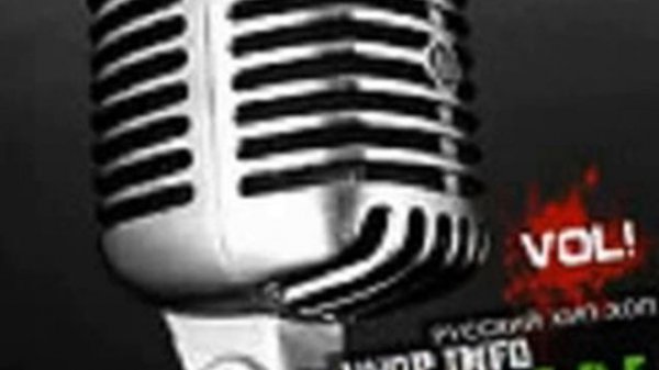 Я персона VIP-VIP (Original Mics)