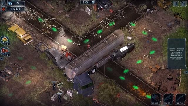 МЯСО. ALIEN SHOOTER TD №2 смотреть онлайн