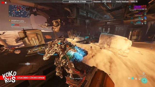 WARFRAME - ГРЕНДЕЛЬ - Фарм чертежей на идиотских заданиях смотреть онлайн