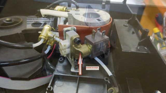 Замена клапанов на кофемашине PIONEER смотреть онлайн