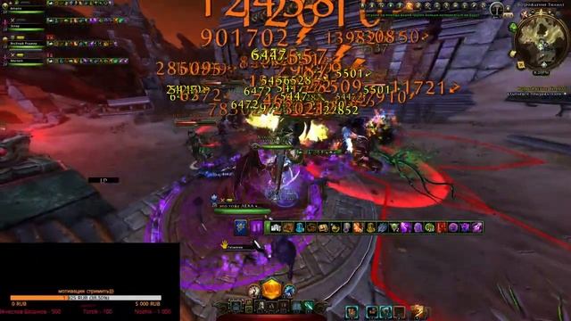 делаем из клешней руки ))) #neverwinter online m23 смотреть онлайн