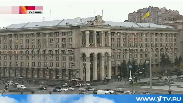 Сегодня Истекает Срок, когда Украина должна вернуть долг России 20 12 15 смотреть онлайн