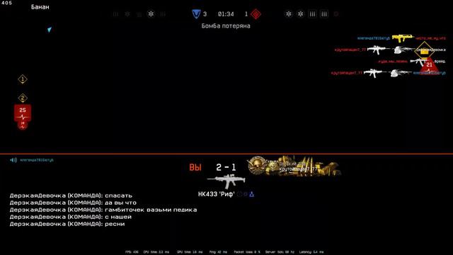 рм переулки,две девушки и я))) смотреть онлайн