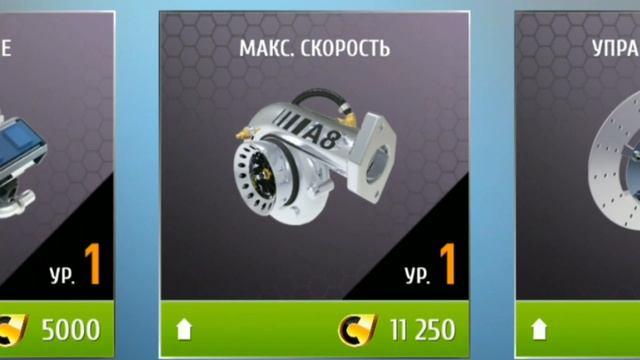 ASPHALT 8 IS A GREAT UNBALANCED GAME pt.1 смотреть онлайн