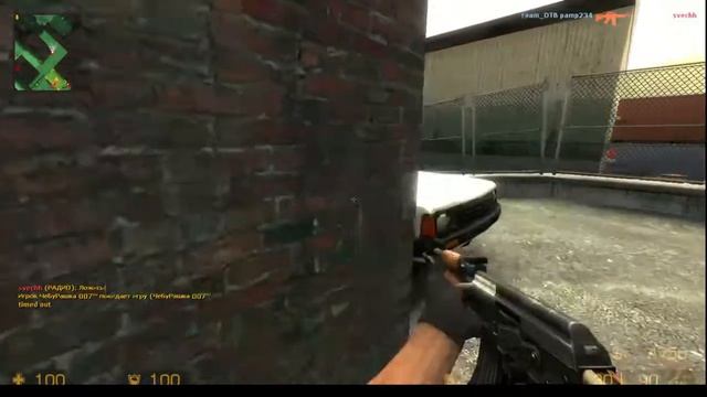 CSS v90 l MIX камбек смотреть онлайн