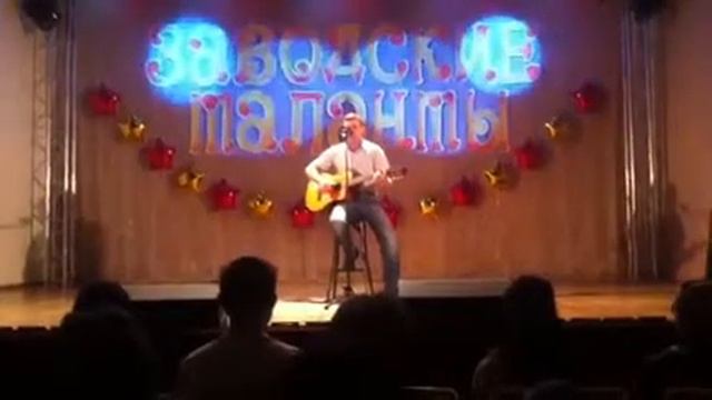 Женек одинокий волк смотреть онлайн