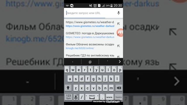 Как играть в игры без интернета смотреть онлайн