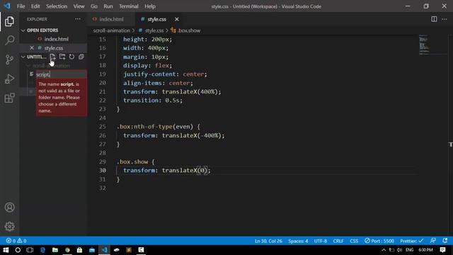 scroll animation using JavaScript смотреть онлайн