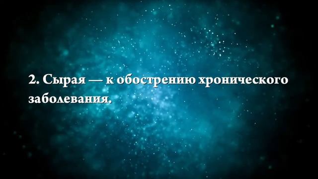 К чему снится белая комната - Онлайн Сонник Эксперт смотреть онлайн