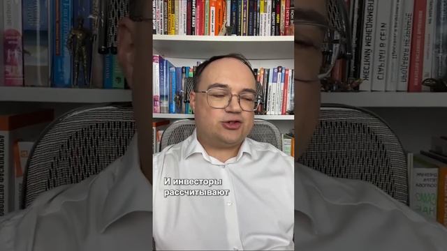ОТ ЧЕГО ЗАВИСИТ ЦЕНА АКЦИЙ смотреть онлайн