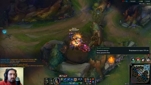 ЛУЧШАЯ ИГРА ЗА ДЖАНГЛ ОЛАФА | Лига Легенд - Гайд по Олафу / League of Legends Jungle Olaf Guide смотреть онлайн