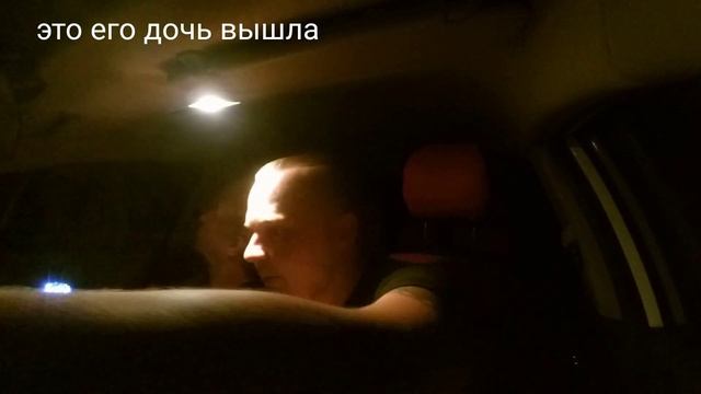 НОВЫЙ ОБМАН ВОДИТЕЛЯ ОТ ЯНДЕКС ТАКСИ|НЕ БЕРИ ДАЛЬНИЙ ЗАКАЗ смотреть онлайн