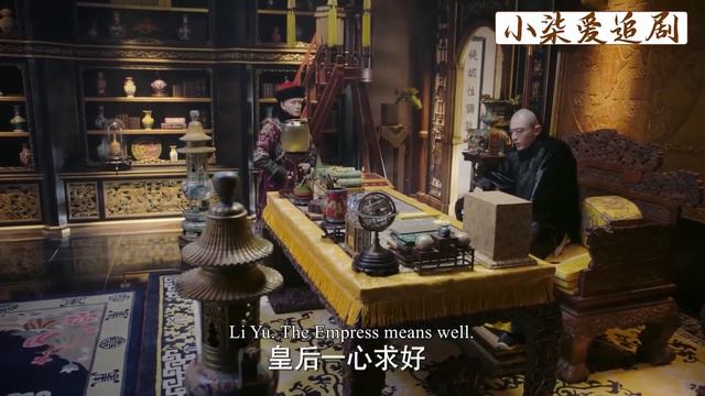 皇后怕如懿搶後位，每日化妝4小時強撐病體，不料如懿一句話暴露真相！【ep37-1】 смотреть онлайн