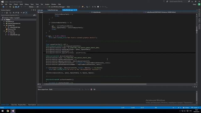 [Vulkan API] Туториал #1 - Создание окна, заливка его цветом (часть 1). смотреть онлайн