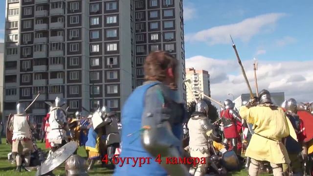 Москва Митино 2012 4 Бугурт 4 Камера смотреть онлайн