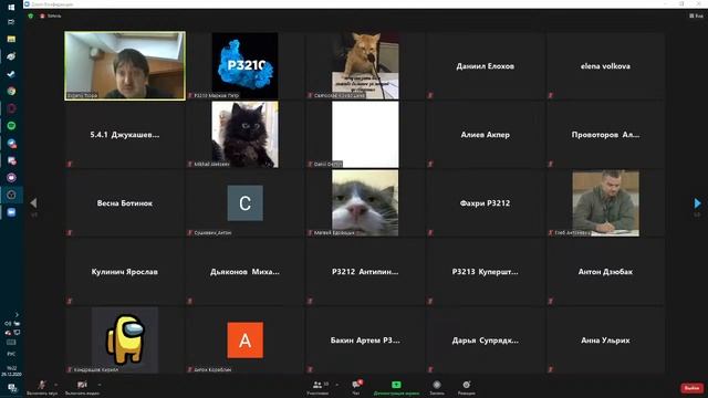 Лекция про Spring смотреть онлайн