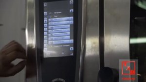 Пароконвектомат Rational SCC WE 101 (Торговый Дом Оборудования)