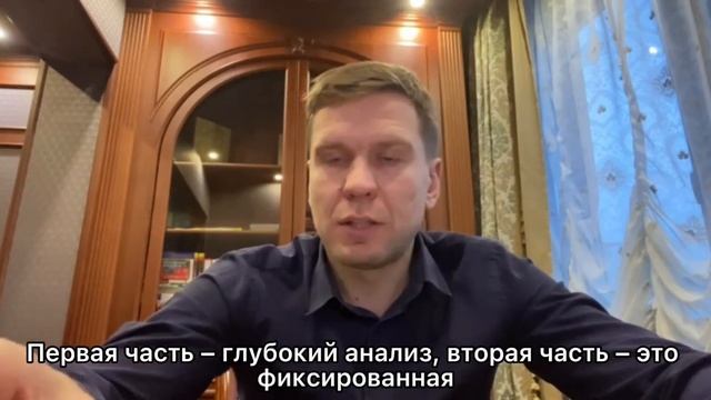 Сколько стоит оспаривание сделки? смотреть онлайн