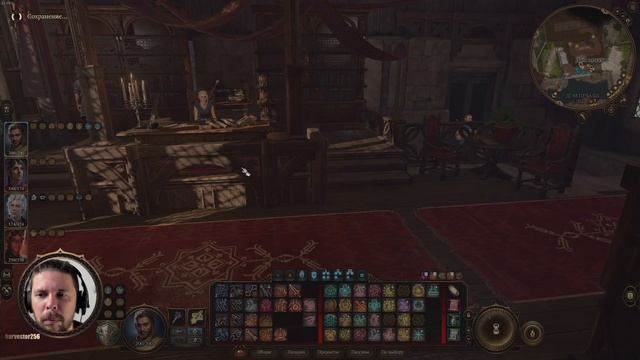 BALDUR'S GATE 3 (2023) | Акт III | 33 Лорроакан и Дева Эйлин. Дом Печали | harvester256 stream смотреть онлайн