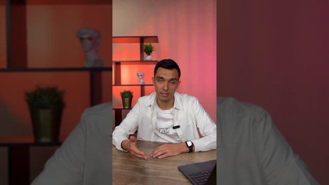 Бизнес vs Инвестиции куда вложить деньги? смотреть онлайн