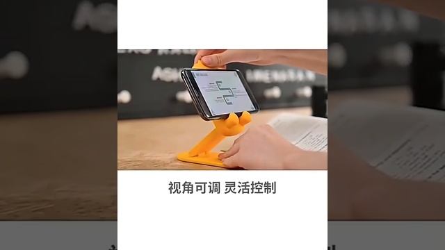 Подставка для телефона смотреть онлайн