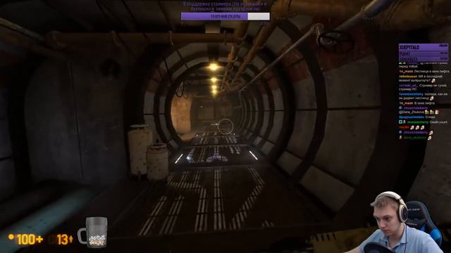 Black Mesa - Прохождение Half-Life! Часть 1. Ремейк игры на движке Source. смотреть онлайн