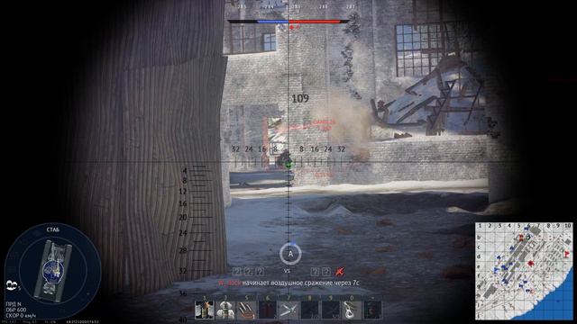 TANK-ТАНК M4A1 camouflage-комуфляж WAR DADDY II Играем в Паре на Американцах. War Thunder Улёт!!!! смотреть онлайн