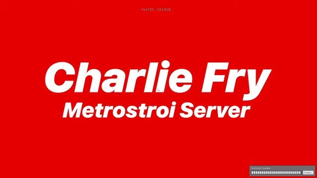 ВЕСЕЛО — И ТОЧКА! | GARRY'S MOD METROSTROI