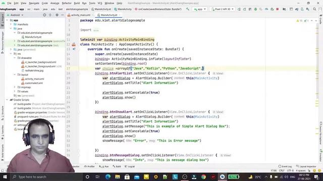 Alert Dialog with List in Android Studio смотреть онлайн