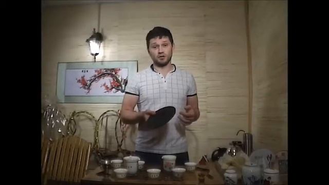 Как читать пуэрную упаковку смотреть онлайн