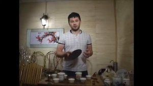 Как читать пуэрную упаковку