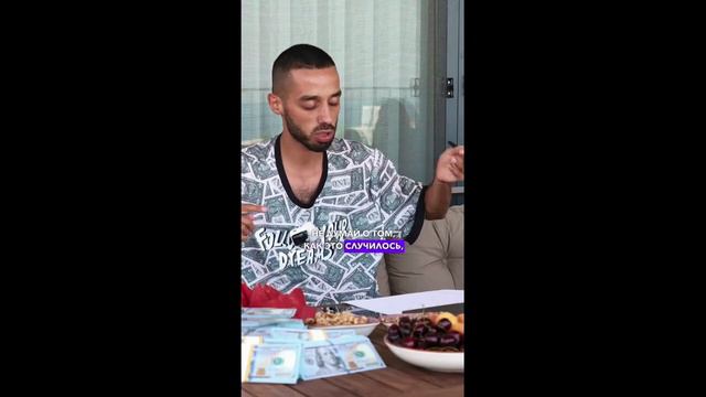 СОСТОЯНИЕ. ВСЁ УЖЕ СЛУЧИЛОСЬ. АНАР ДРИМС. смотреть онлайн