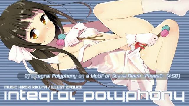 Hiroki Kikuta - Integral Polyphony (NOW ON SALE) смотреть онлайн