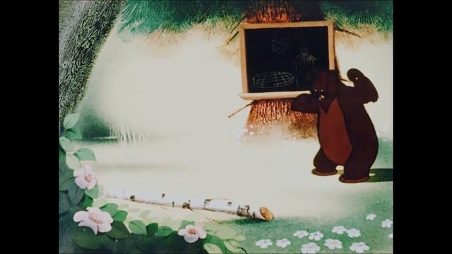 Первый урок 1948