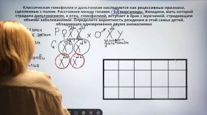 Вспомним МОРГАНА! Как решать ЗАДАЧИ с МОРГАНИДАМИ? | Подготовка к ЕГЭ 2023 по БИОЛОГИИ