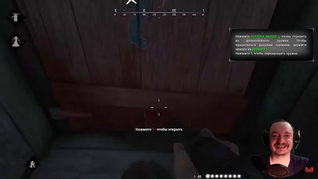 MARMOK Стрелы-бумеранг (Кооперативные приключения) РЕАКЦИЯ НА МАРМОК смотреть онлайн