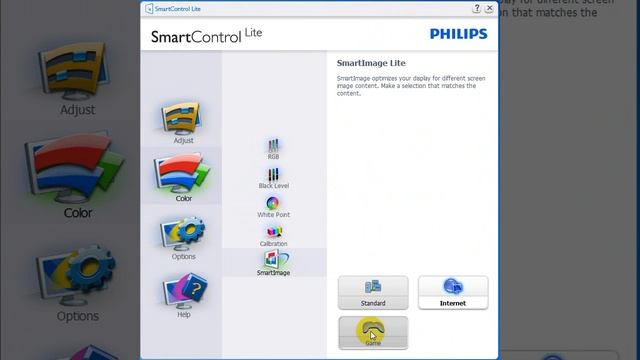 PHILIPS SmartControl Menu (234E5Q) смотреть онлайн