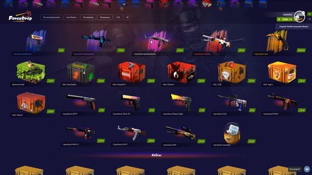 КРАФТ AK-47 ОГНЕННЫЙ ЗМЕЙ И САМЫЕ ДОРОГИЕ КОЛЛЕКЦИИ - ОТКРЫТИЕ КЕЙСОВ CS:GO смотреть онлайн