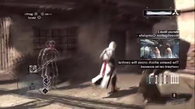 должны смотреть удара вокруг река