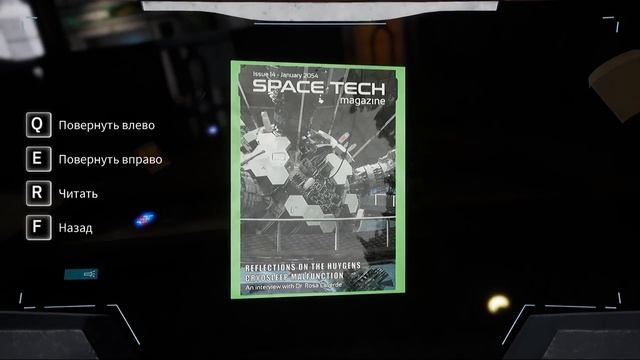Deliver Us The Moon - прохождение главы 2. Ремонтируем космический лифт и отправляемся на луну #2 смотреть онлайн
