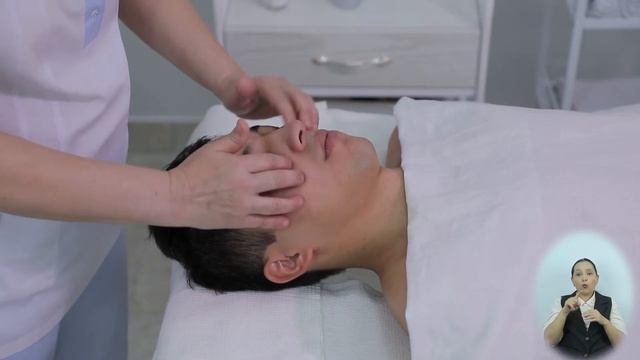 17. Nerv Sistemasi Kasalliklarida Massaj