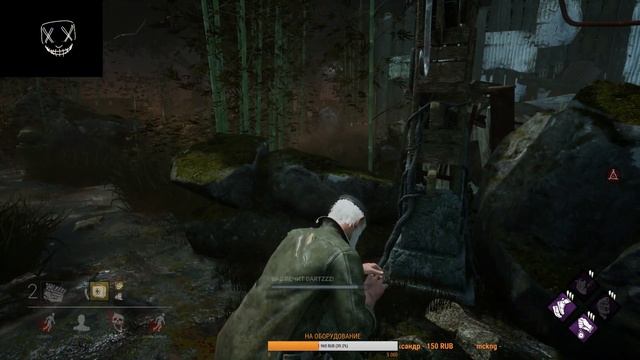 МАСКА ШОУ В DEAD BY DAYLIGHT смотреть онлайн