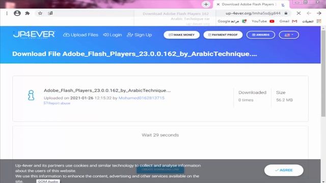 كيفية اعادة تشغيل برنامج ادوبى فلاش بليرFlash Player بعد ايقافة على جميع المتصفحات 2021 смотреть онлайн