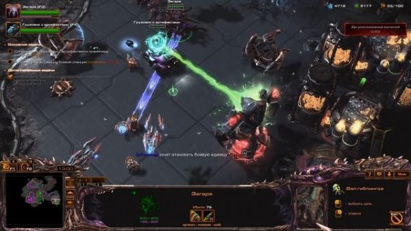 Совместный режим StarCraft II - играем с подписчиком, разбираем тактику (Выпуск №2)